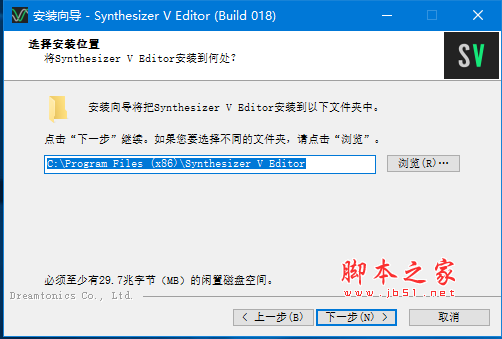 Synthesizer V  v18.0 免费版