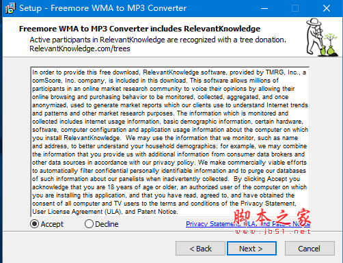 Freemore WMA to MP3 Converter