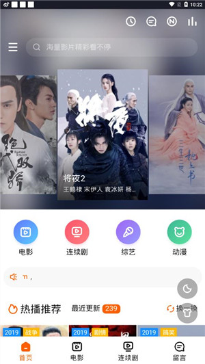 云看剧