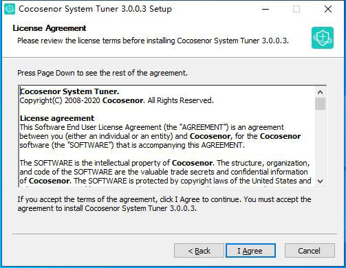 Cocosenor System Tuner破解版