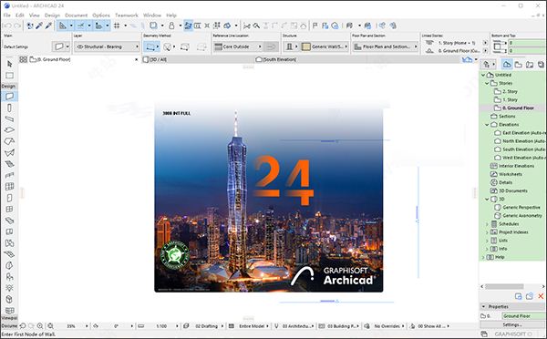 archicad24破解版