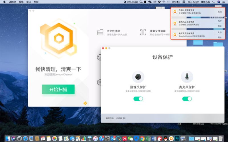 使用方法3