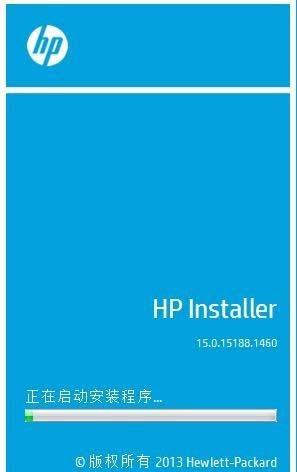 惠普HP LaserJet Pro 400 MFP M425dw一体机驱动 v15.0.15188.1460官方版