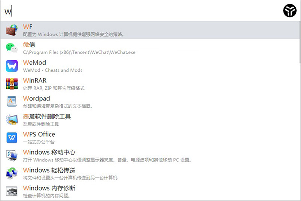 utools插件合集