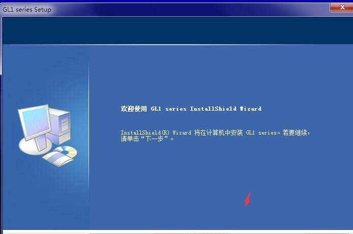 紫图G4200扫描仪驱动 v1.0官方版