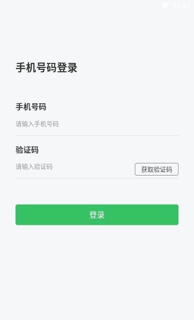 趣丢丢 趣丢丢