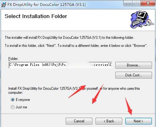 富士施乐DocuColor 1257 GA复合机驱动 v3.1官方版