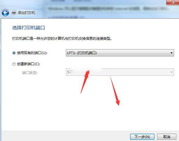OKI C5850dn打印机驱动 v1.0.8官方版