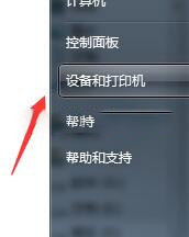 OKI C5850dn打印机驱动 v1.0.8官方版