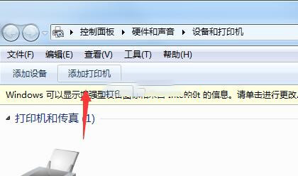 OKI C5850dn打印机驱动 v1.0.8官方版