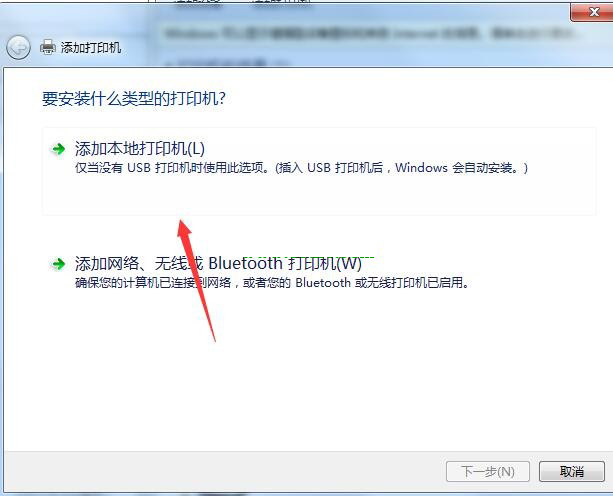 OKI C5850dn打印机驱动 v1.0.8官方版