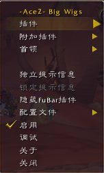 设置说明2