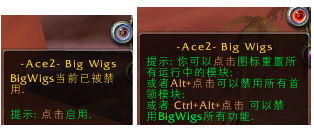 设置说明1